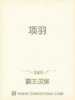 短剧新权宠天下全集观看_权宠天下今日更新--第1张
