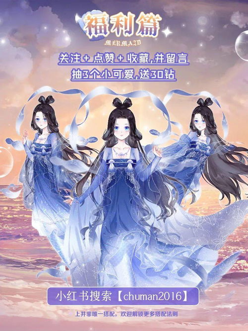 短剧桃源小医仙合全集观看_桃源小神医全集完整版免费阅读--第1张