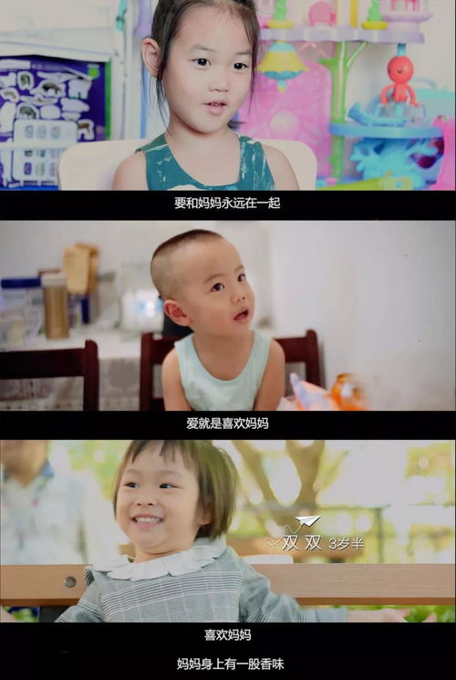 短剧宝贝对不起&妈妈不哭全集观看_宝贝对不起mv原唱--第1张