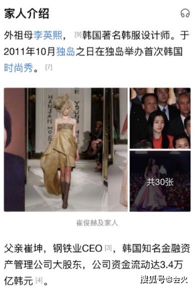 短剧分手后竟成了家产继承人全集观看_分手后回家继承家业小说--第1张
