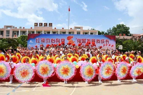 短剧镇狱天王全集观看_镇狱王府--第1张