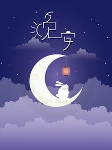 热播短剧等不到你的晚安免费在线观看_等不到你的晚安的句子--第1张