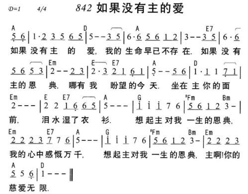 短剧无法割舍的爱全集观看_无法割舍是什么歌的歌词--第1张