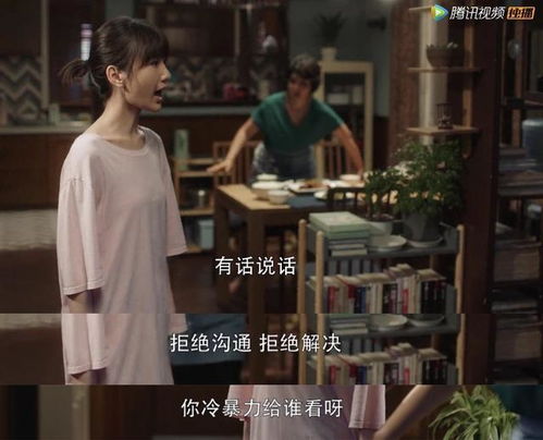 短剧替嫁缠婚大佬送上门全集观看_替嫁新娘亿万大佬宠上天--第1张