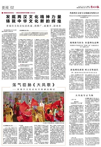短剧荡气惊云全集观看_荡气盎然的意思--第1张