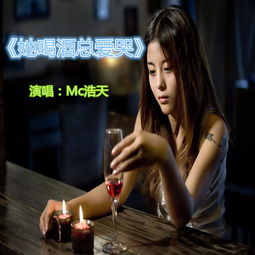 短剧薄总又被前妻虐哭了全集观看_薄总的小说免费阅读--第1张