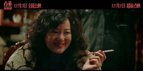 短剧为她破戒嗜血傅爷轻声哄她吻她全集观看--第1张