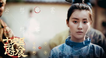 热播短剧逍遥小书生免费在线观看_逍遥小书生百科--第1张