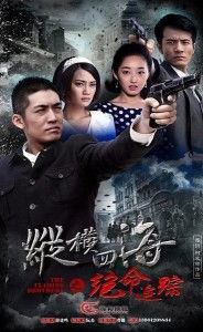 短剧绝命洗屋人全集观看_电视剧绝命--第1张