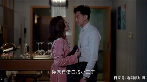 短剧豪门争霸全集观看_港剧豪门争斗--第1张