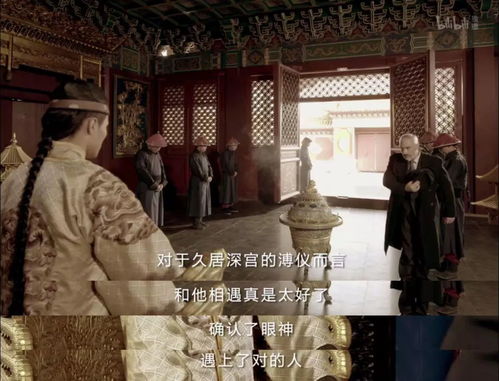 热播短剧深宫策：恰似故人来&宫墙叹庶女进阶录免费在线观看_宫墙深深--第1张