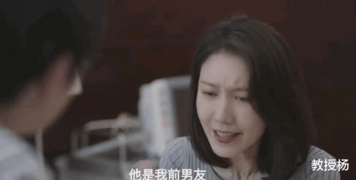 热播短剧我的老婆是将军剧情介绍_我的老婆是将军种田--第1张