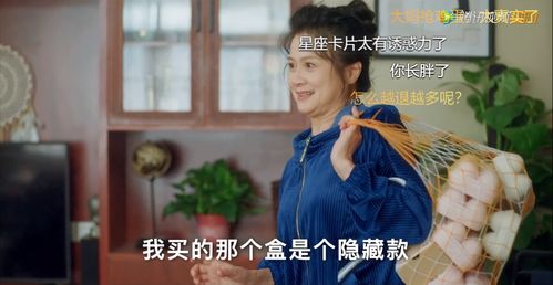 热播短剧爱在身边却未觉免费在线观看_韩剧爱在身边--第1张