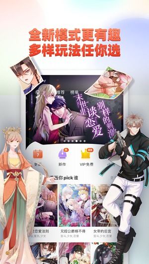 短剧无上神座全集观看_无上神主动漫免费观看全集--第1张