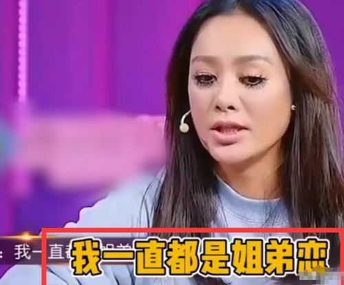 热播短剧再婚后，本富婆不装了可凡&amp;赵琪琪剧情介绍--第1张