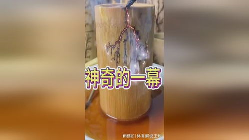 短剧如果眼泪记得你全集观看_如果眼泪是杯忘情水原唱--第1张