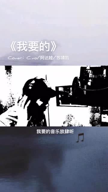 短剧暗涌失控全集观看_暗涌在线试听--第1张