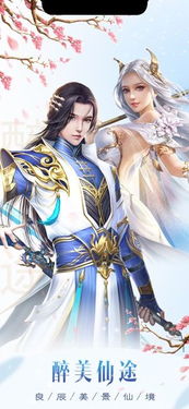 热播短剧-镇龙天王新版免费在线观看_镇龙战天全文阅读--第1张