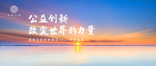 短剧太阳找不到的地方全集观看_找不着太阳--第1张