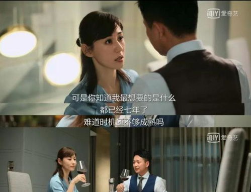 短剧爱上我的男保镖全集观看_短剧爱上我的男保镖全集观看视频--第1张