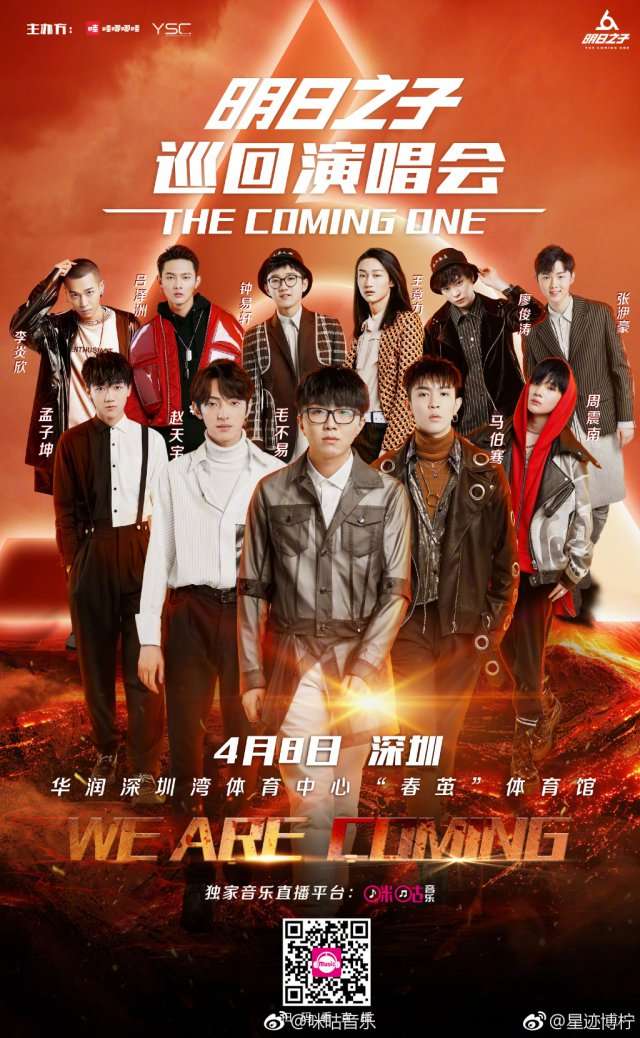 短剧new第二部尝鲜版mp全集观看--第1张