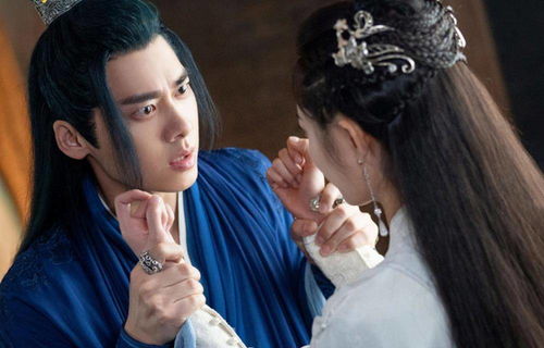 短剧陛下今天恋爱脑了吗全集观看_陛下今天驾崩了吗?--第1张