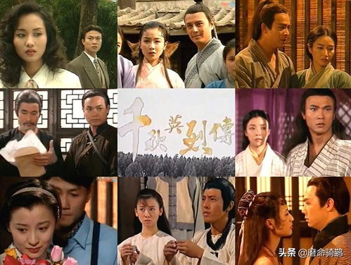 热播短剧逍遥小书生免费在线观看_逍遥小书生视频--第1张