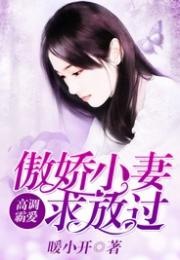短剧莫说相思已入骨全集观看_相思莫断愁小说--第1张