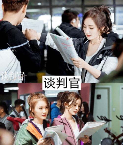 热播短剧校园千金又美又飒免费在线观看_校园千金女配--第1张