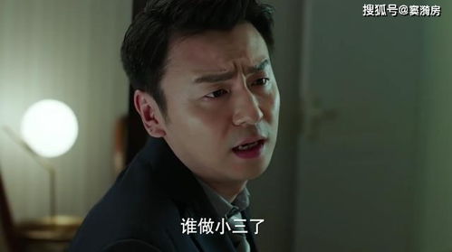 短剧渣男嫌我丑我转身嫁给千亿总裁全集观看_渣男嫌弃--第1张