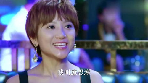 热播短剧真千金每天在线打脸免费在线观看_真千金每天都在线打脸--第1张