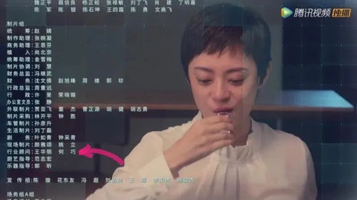 热播短剧-夜色盛妆免费在线观看_夜色行啥意思--第1张