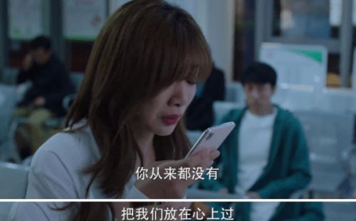 热播短剧厉总狂宠，疯子夫人又美又飒免费在线观看_厉总被夫人整魔怔了--第1张