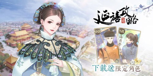 热播短剧凤凰于飞免费在线观看_凤凰于飞全集免费--第1张