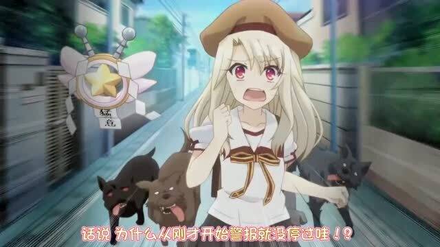 短剧不好那个恋爱脑黑化了全集观看_不太好的恋爱运--第1张