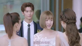 短剧顾总别宠了夏小姐又在装柔弱全集观看_顾总别凶--第1张