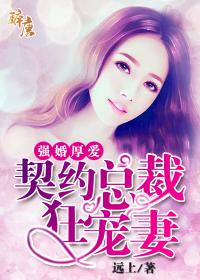 短剧狂野小毒妃全集观看_狂宠小毒妃--第1张