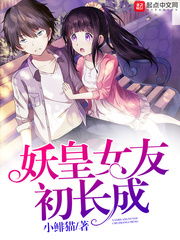 热播短剧护花战神免费在线观看_护花战神归来全文免费阅读--第1张