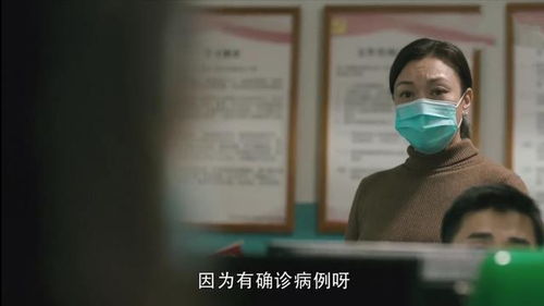 热播短剧触碰不到的你免费在线观看_触碰不到的你原唱是谁--第1张
