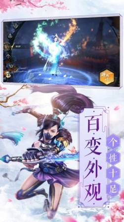 短剧龙吟九霄全集观看_短剧龙吟九霄全集观看视频--第1张