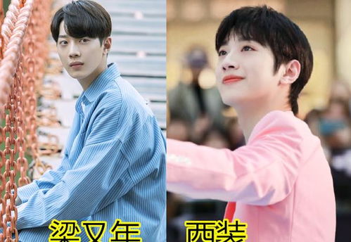 热播短剧她的小狼狗全免费在线观看_她的小狼狗娱乐圈txt--第1张