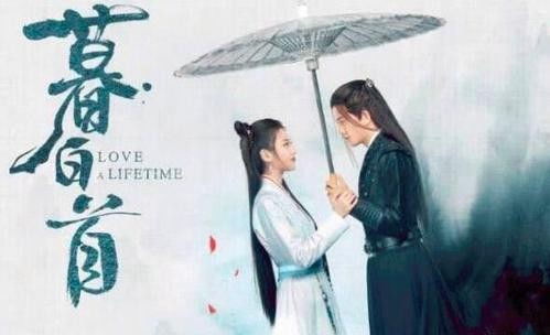 短剧以我深情换白首&蚀骨柔情长篇全集观看_以我深情换你真心免费阅读--第1张
