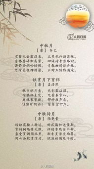 短剧今日宜欢全集观看_今曰宜喜欢全文免费阅读--第1张