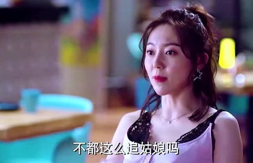 短剧总裁夫人她不装了全集观看_总裁夫人不好追全文免费阅读--第1张