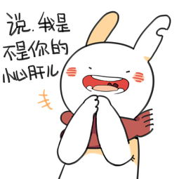短剧心肝全集观看_心肝儿免费--第1张