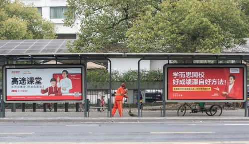 短剧财团大佬来入职全集观看_大财团是做什么的--第1张