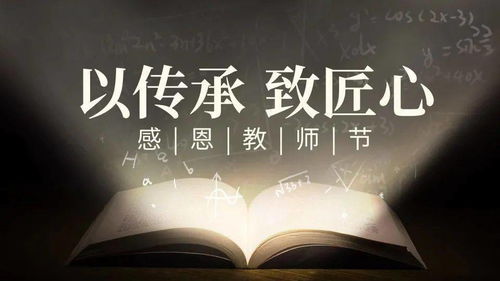 热播短剧-我传承了鉴宝奇术免费在线观看_我传承,我成长作文--第1张