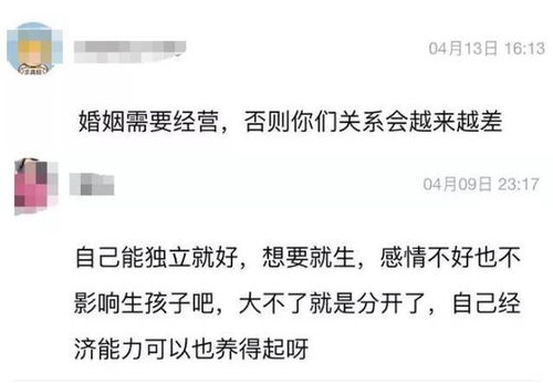 热播短剧只是没确定关系而已等个文件免费在线观看_没有确认关系就吻你--第1张