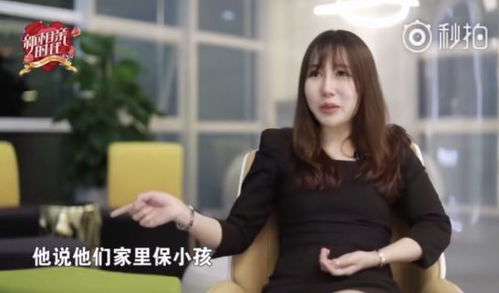 短剧离婚后前夫哭着求复合全集观看_离婚后,前夫哭着求复合--第1张