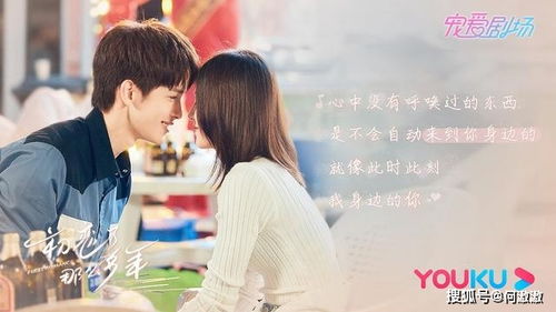 短剧闪婚霸总放肆宠全集观看_闪婚总霸道宠--第1张